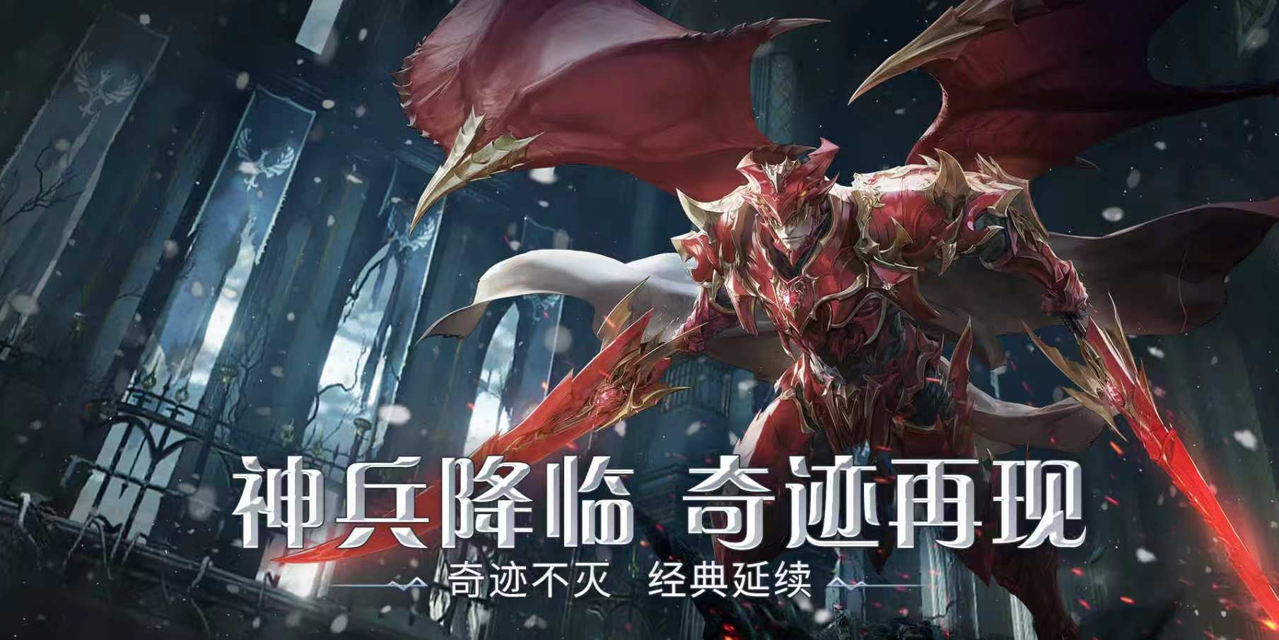 剑与翼战士攻略:实测不踩坑的连招+装备玩法,扛伤输出双在线 剑与翼战士攻略:实测不踩坑的连招+装备玩法,扛伤输出双在线